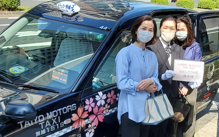 JPNタクシー車両