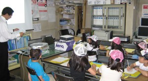 まちたんけん　2012年   