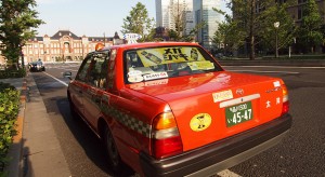 15:00　午後の営業開始        