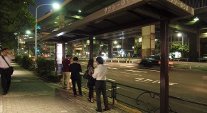 21:00　今朝の情報を元にサントリーホールへ向かう        