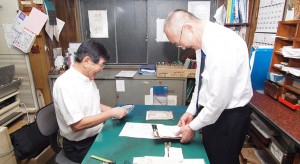 3:15　会社に到着し運行管理者に終業報告   